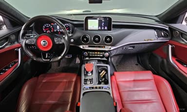 Stinger