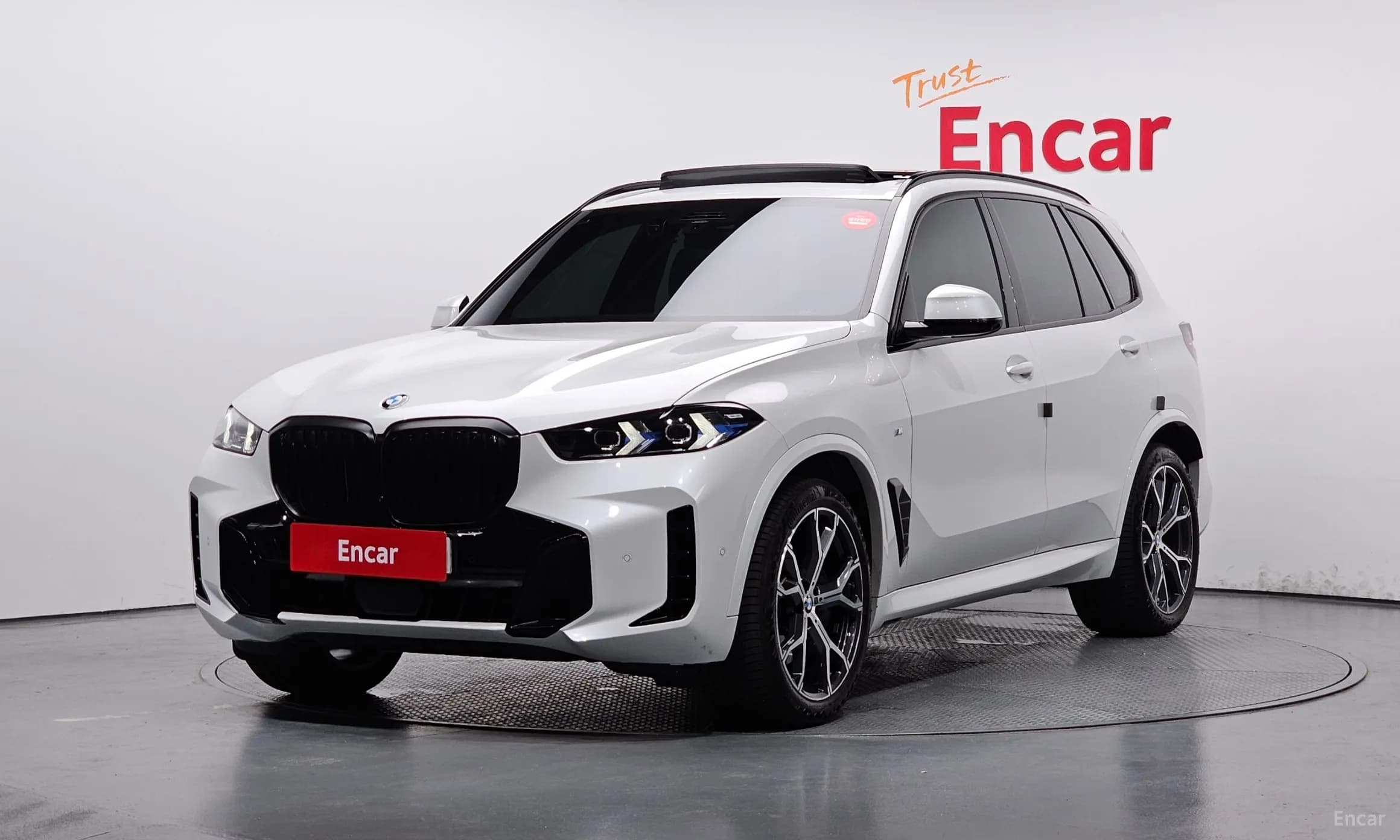 X5 (G05)
