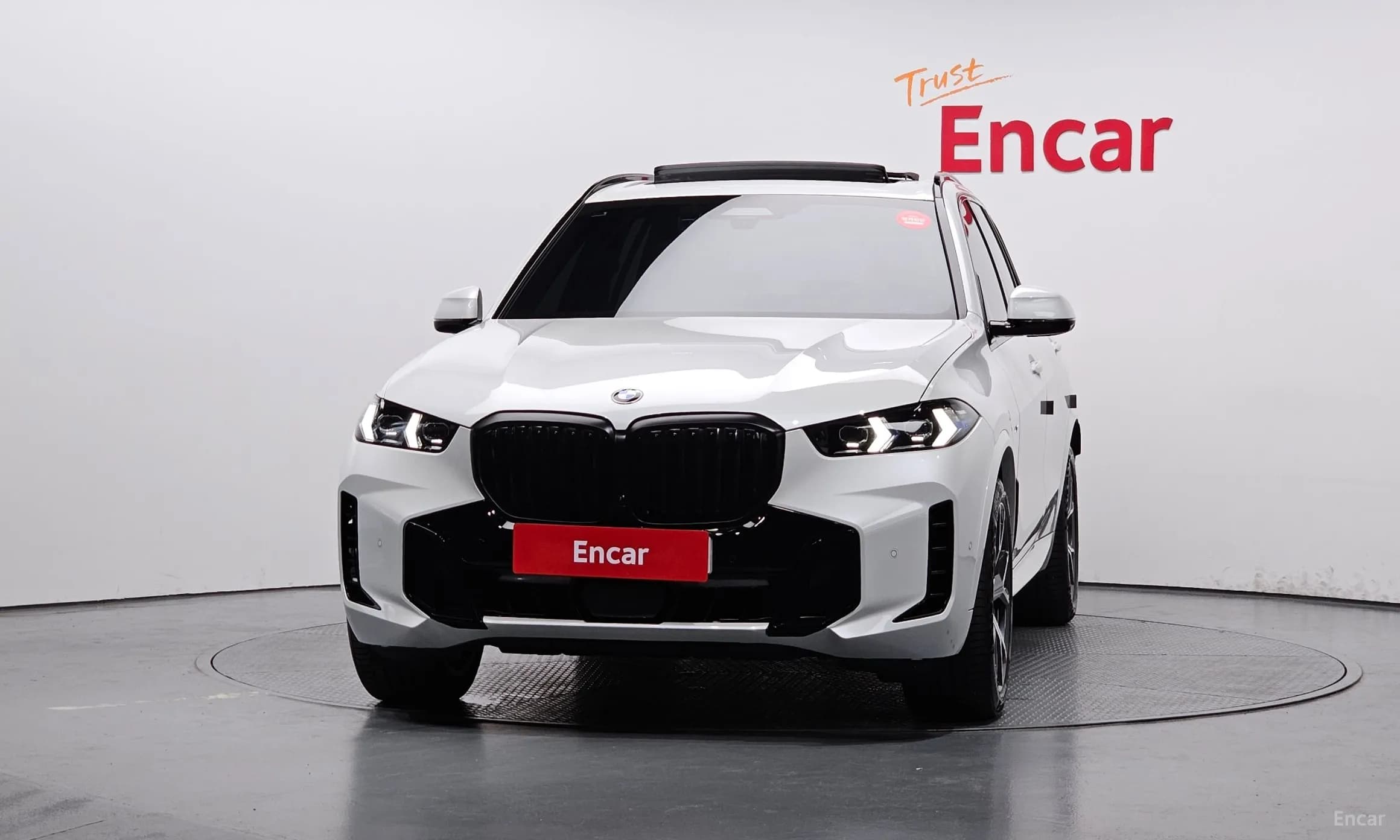 X5 (G05)