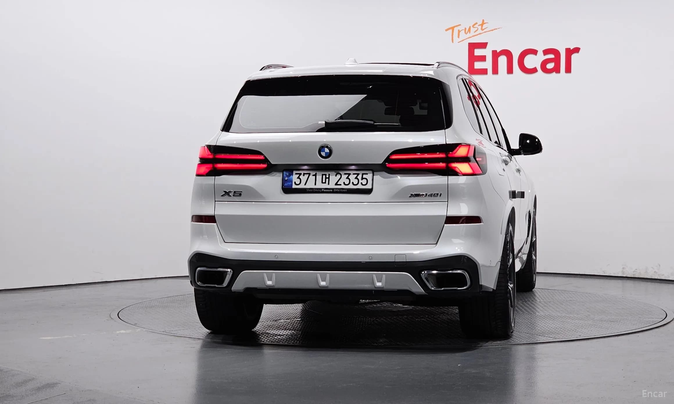X5 (G05)