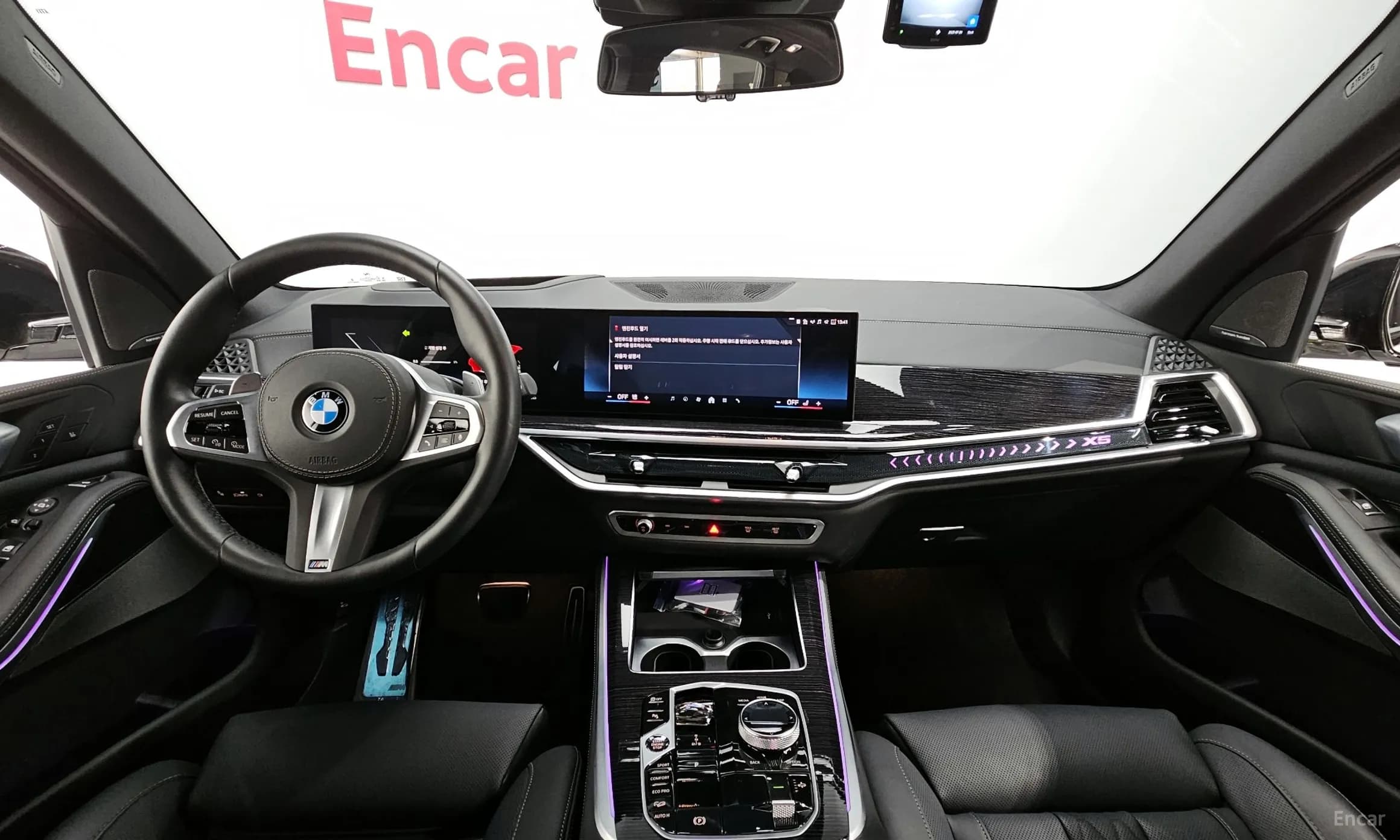X5 (G05)