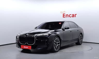 7 Series (G70)