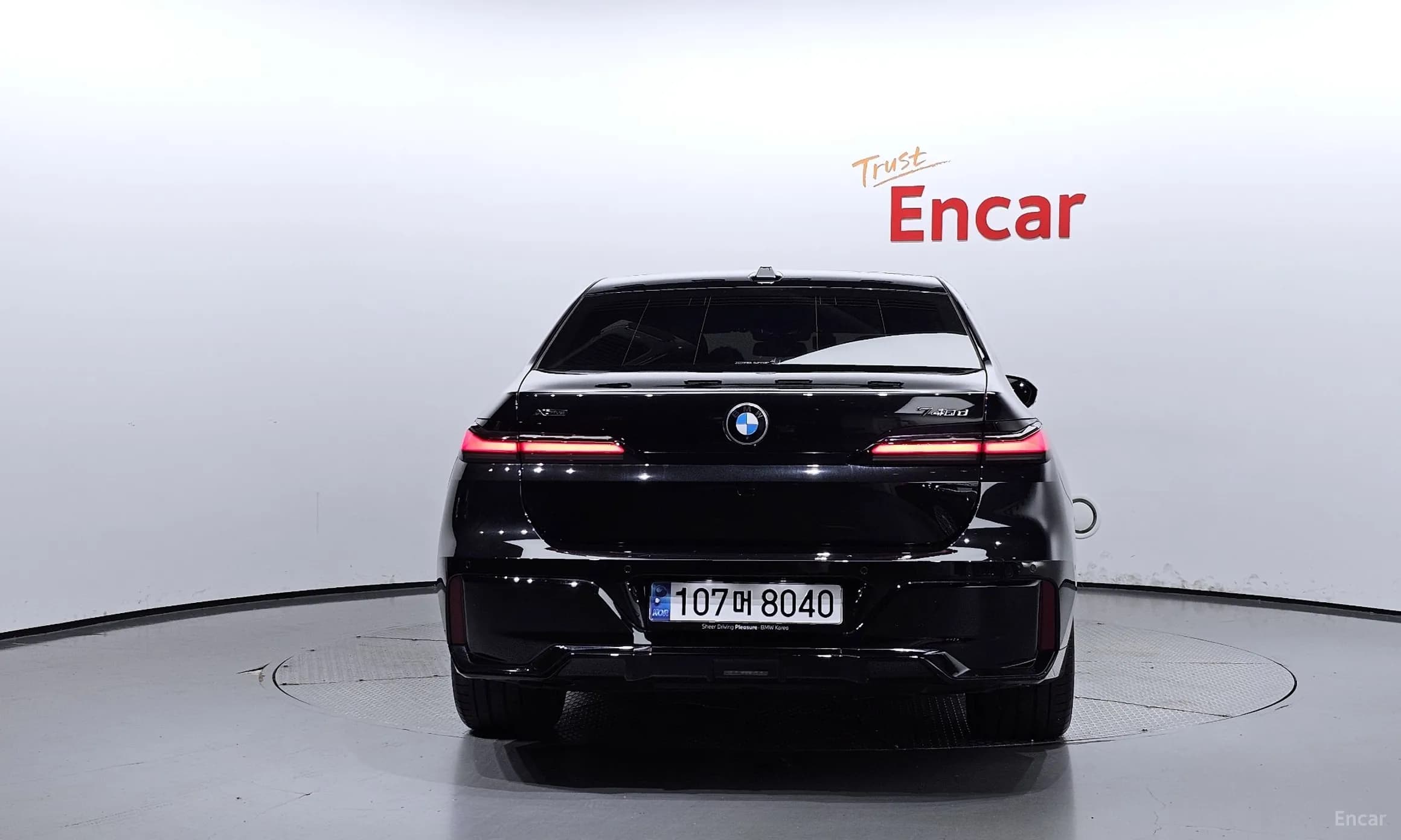 7 Series (G70)