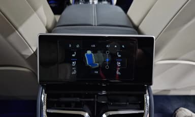 Flying Spur 3rd Generation