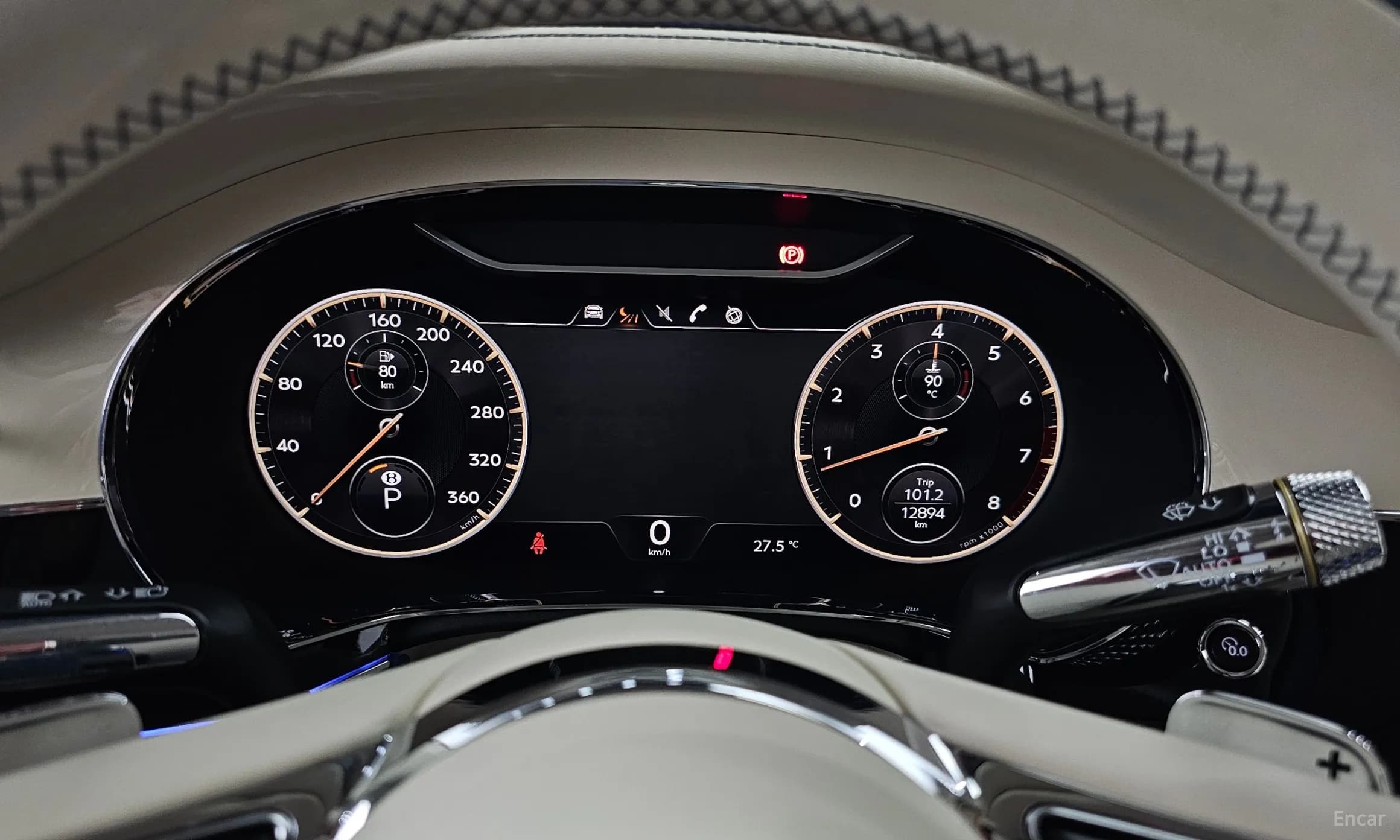 Flying Spur 3rd Generation