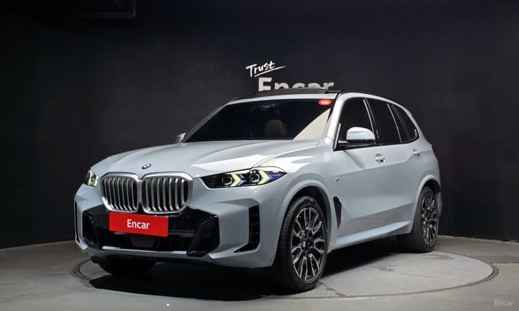 X5 (G05)