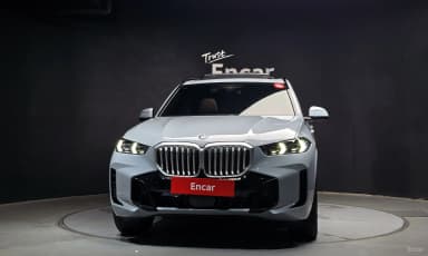 X5 (G05)