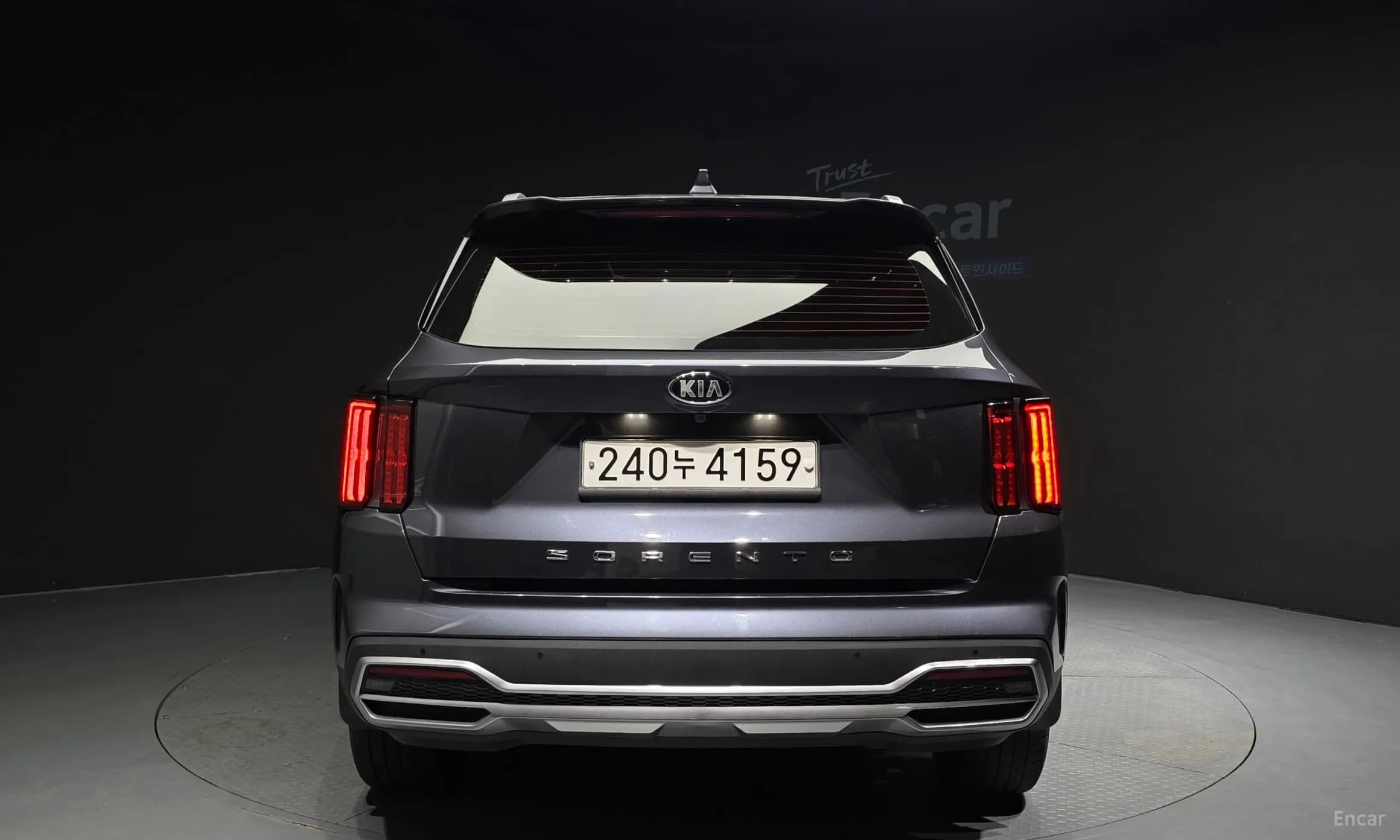 Sorento 4th generation
