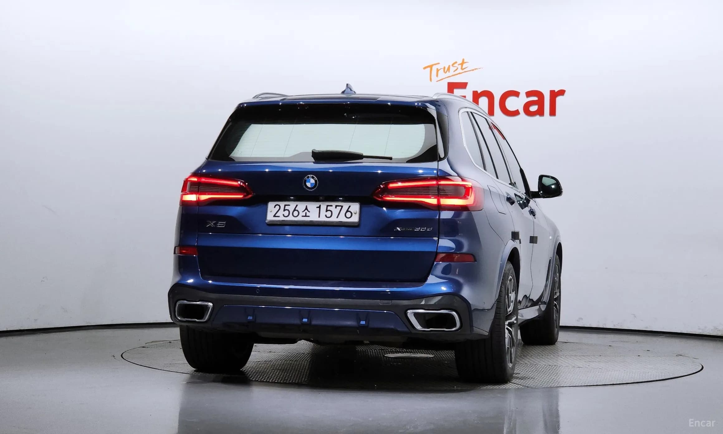 X5 (G05)