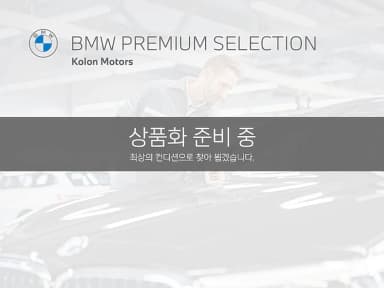 2 Series Gran Coupe (F44)