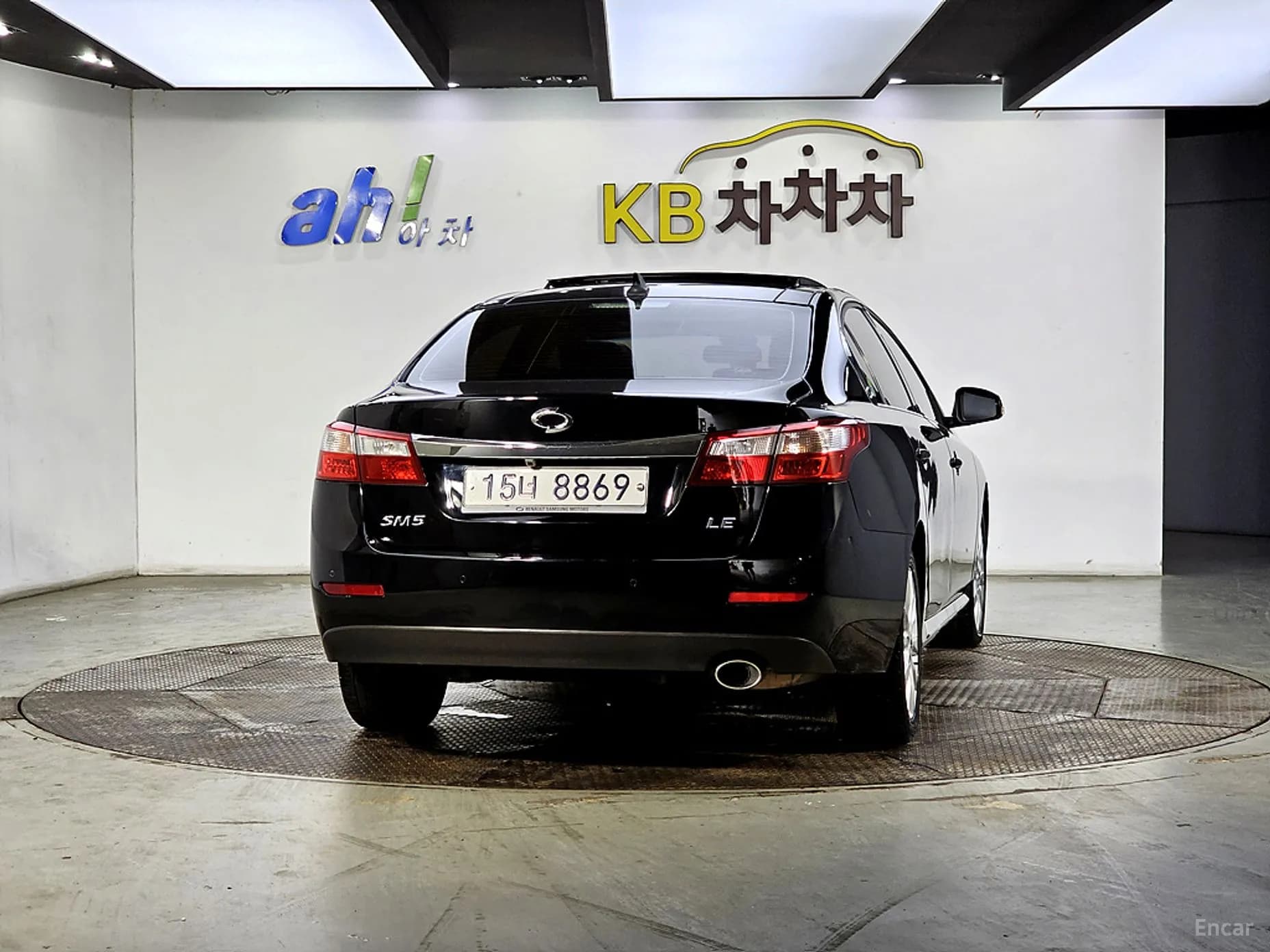 SM5