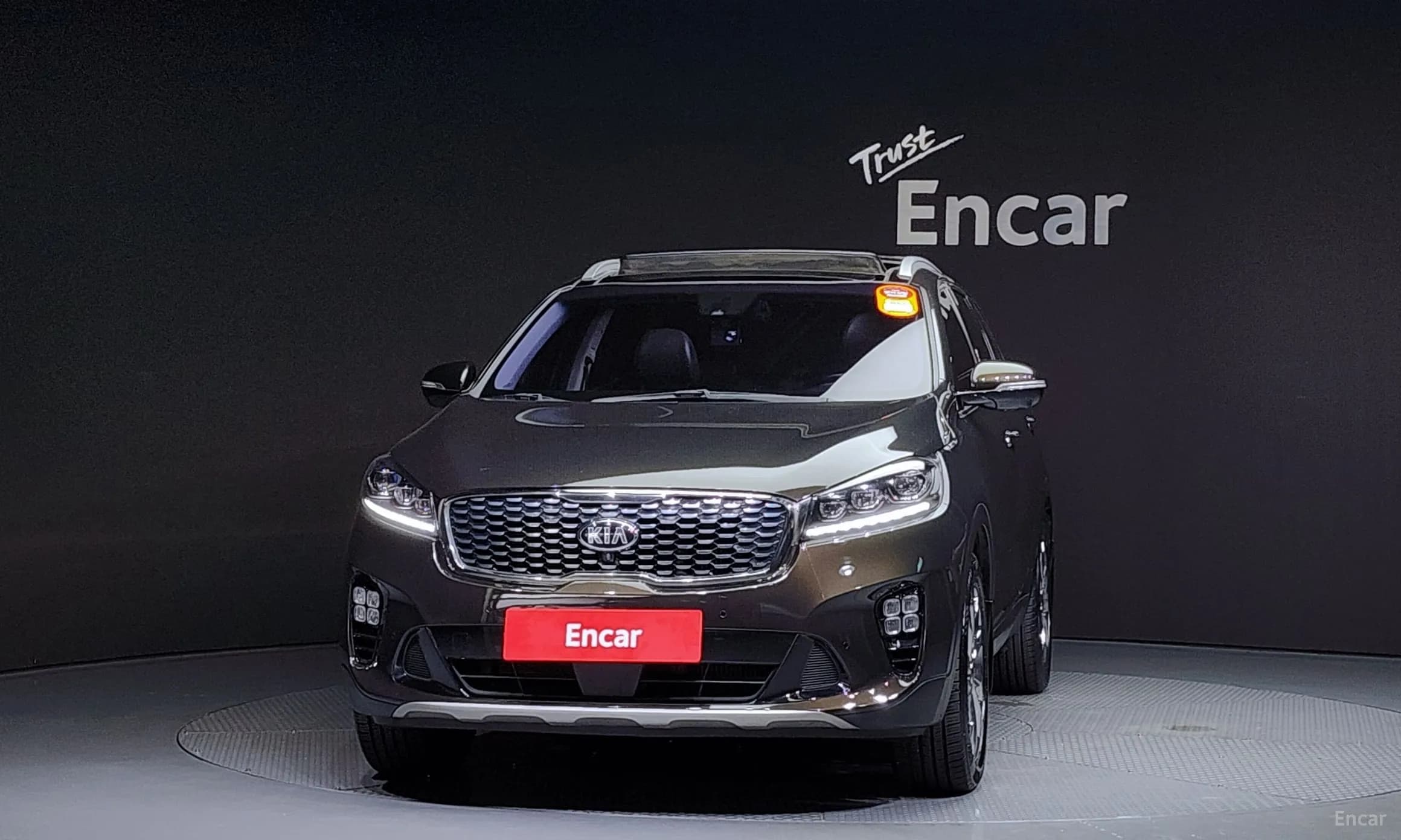 Sorento