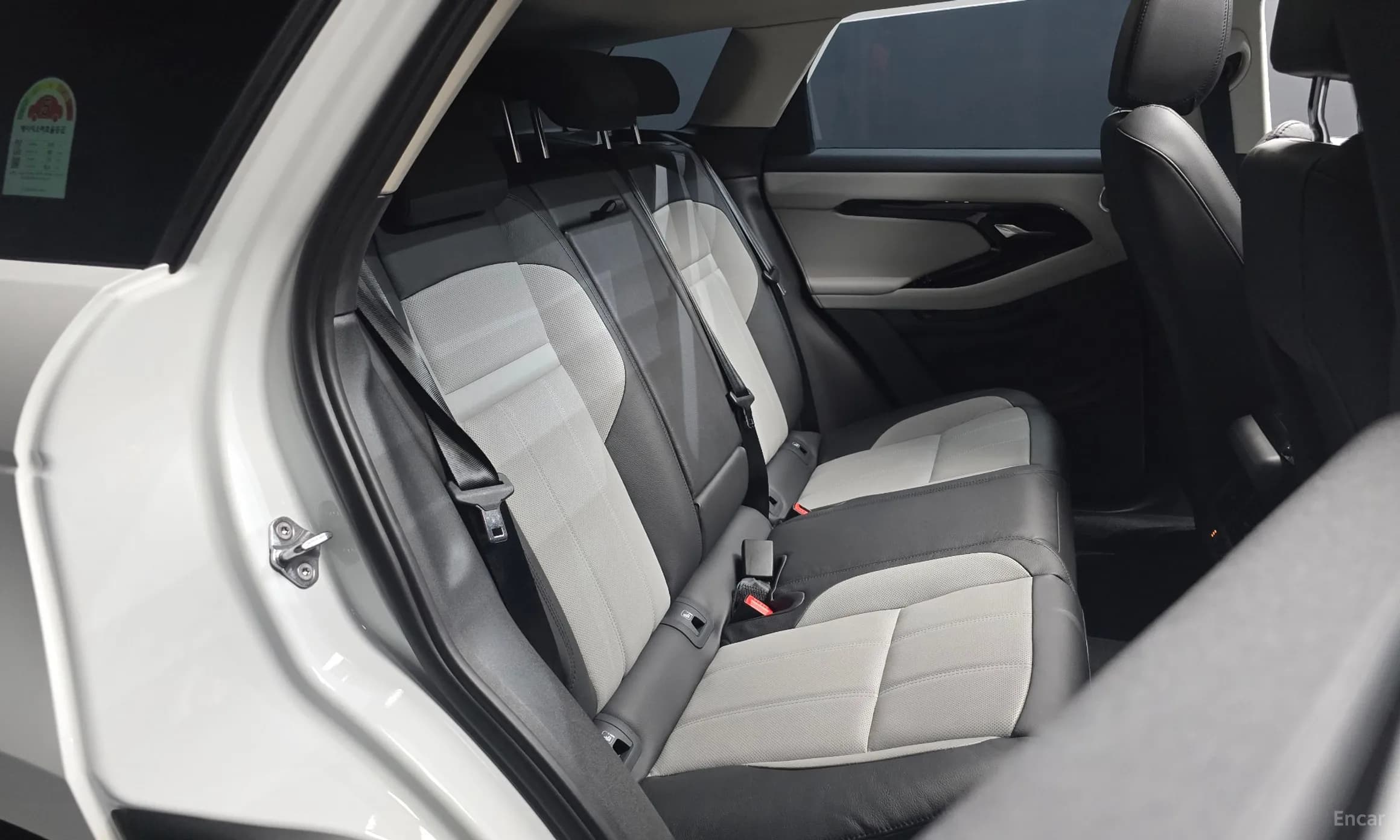 Range Rover Evoque 2nd Generation