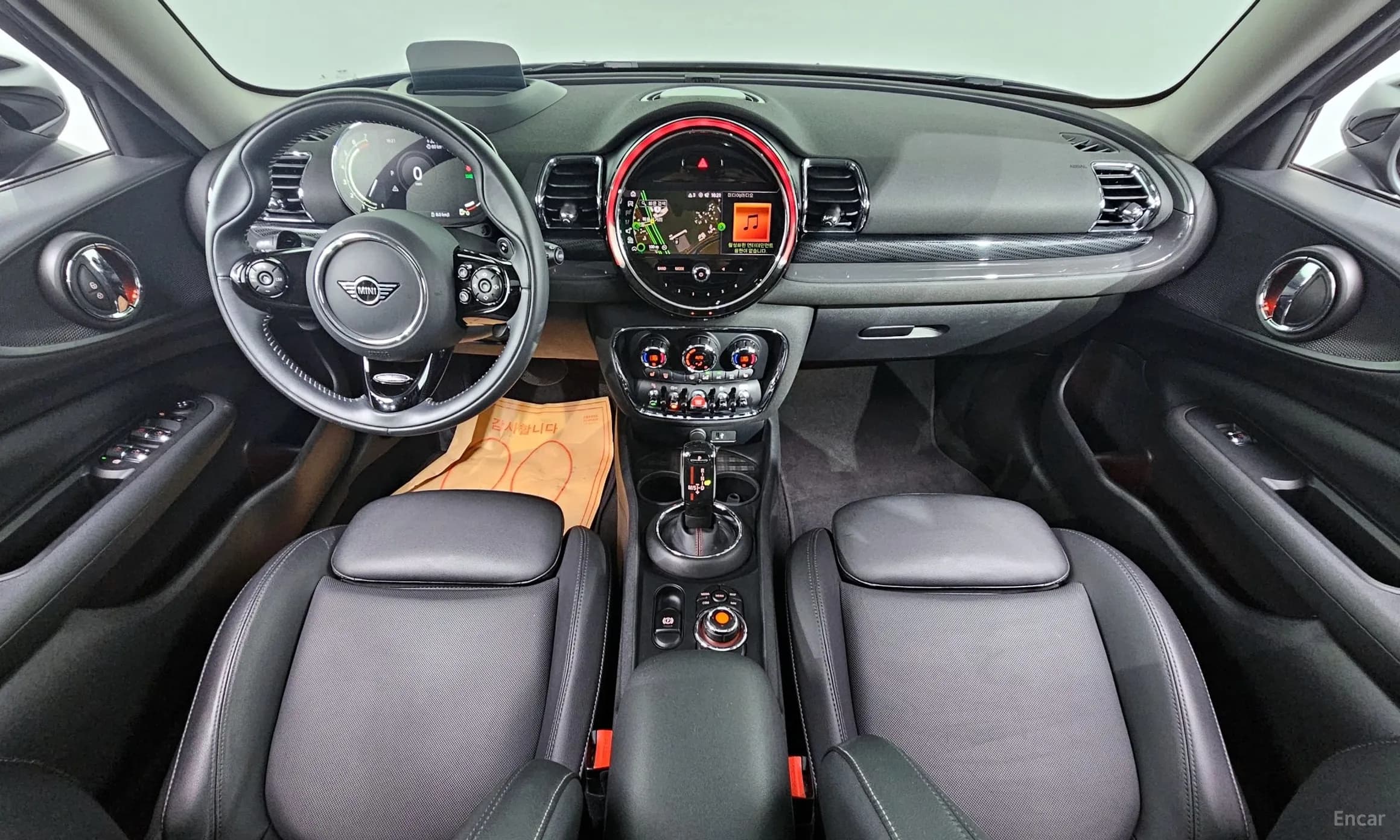 Cooper S Clubman