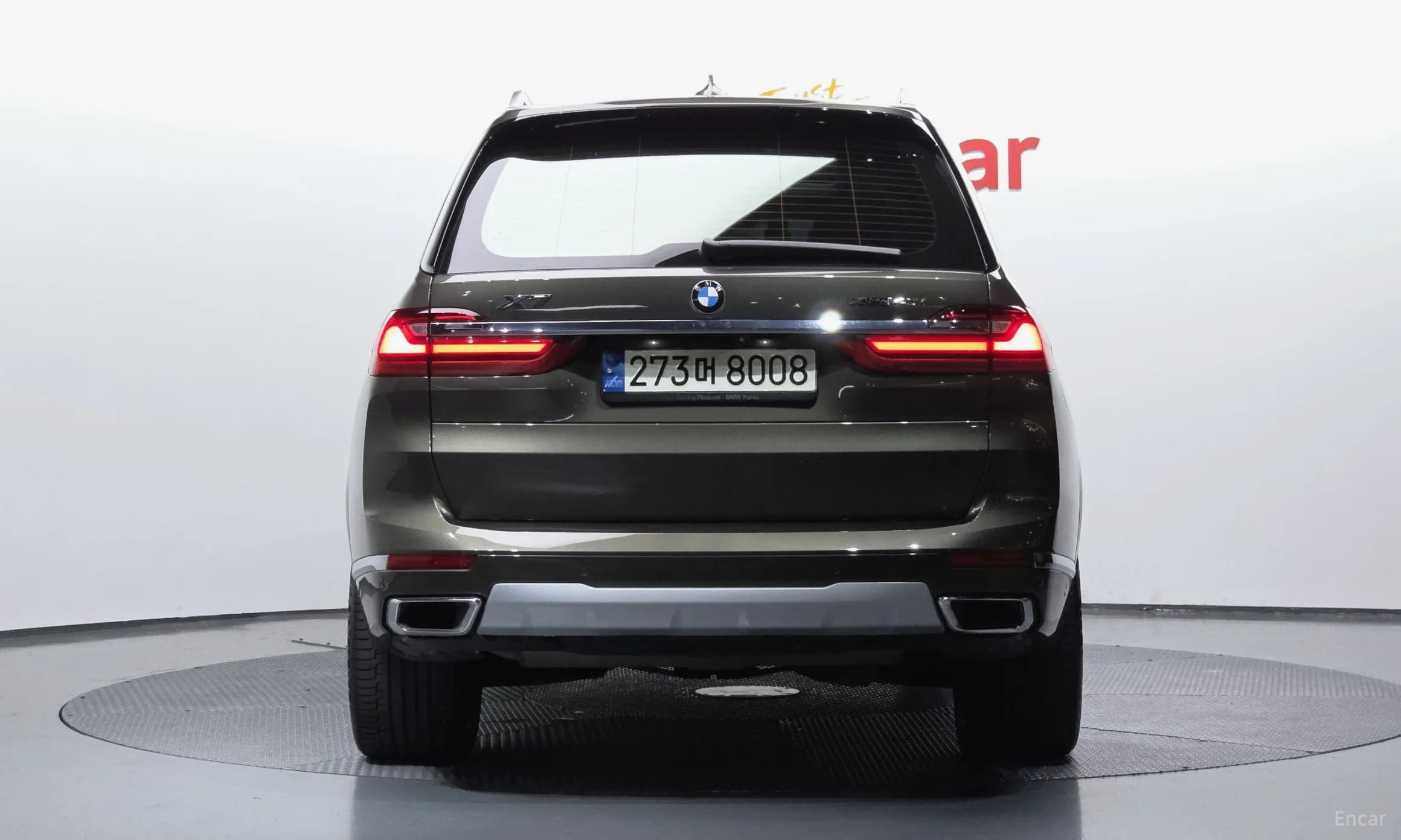 X7 (G07)