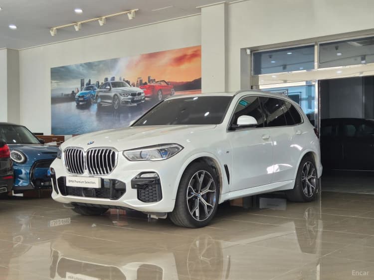X5 (G05)