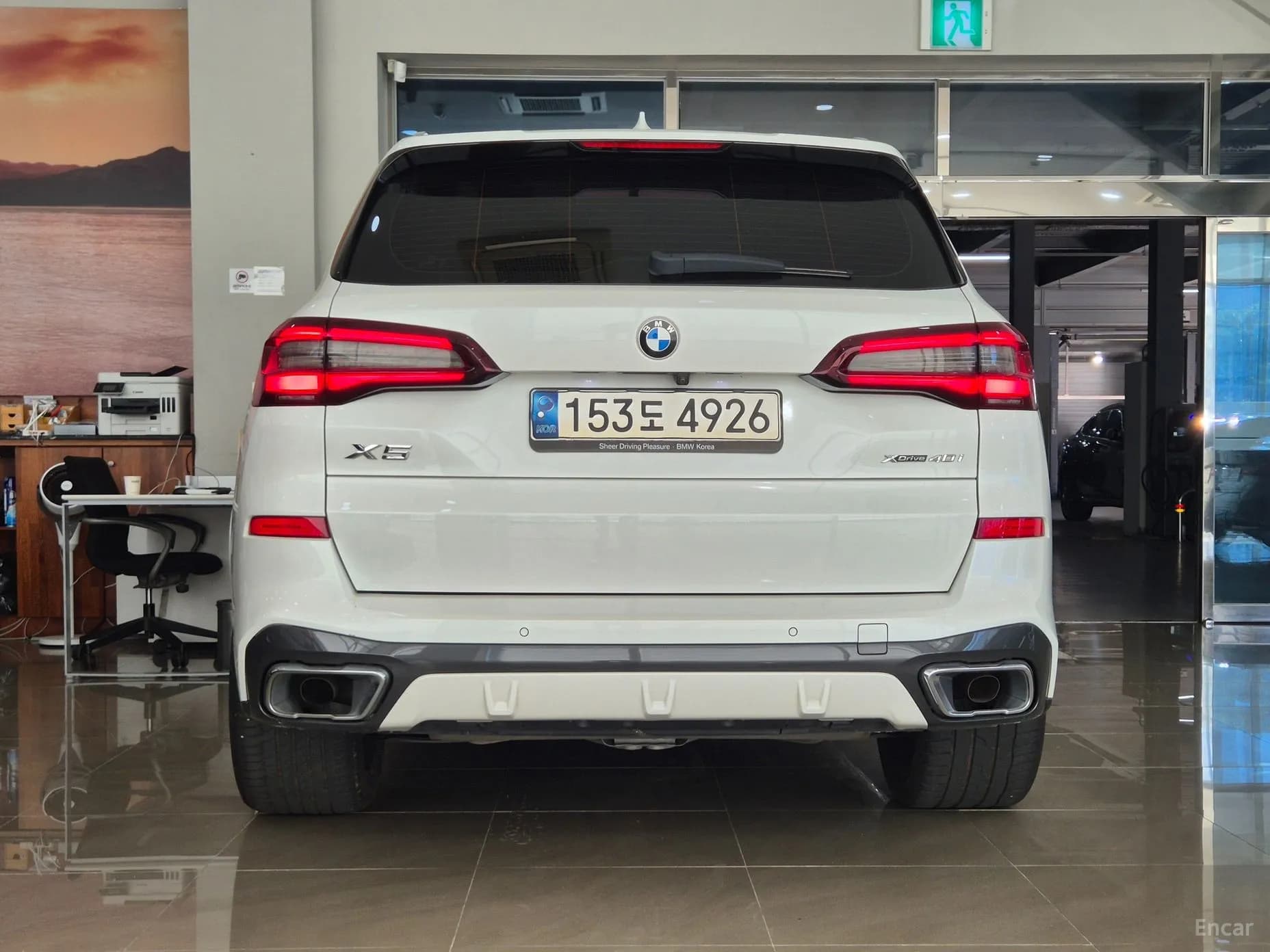 X5 (G05)