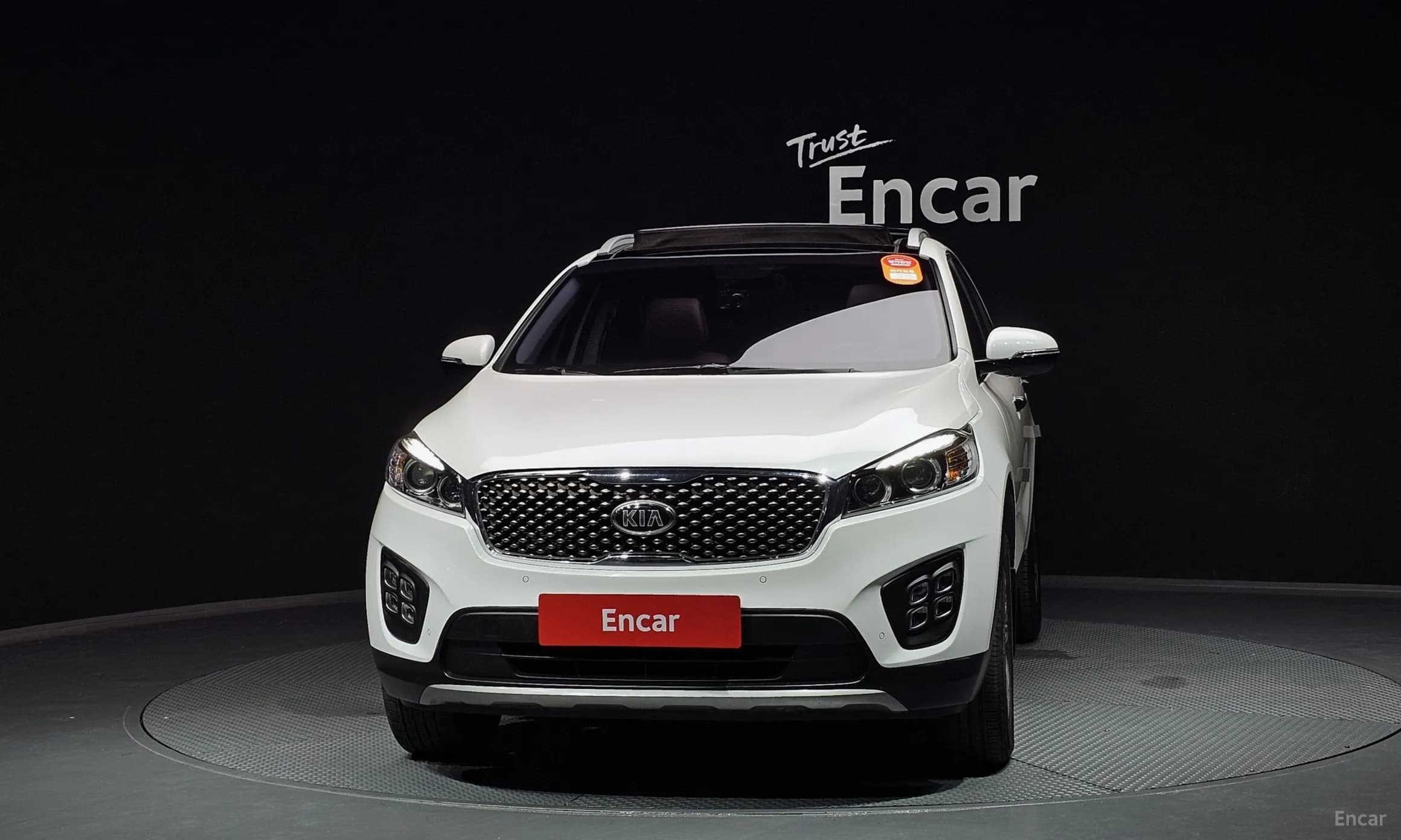 Sorento