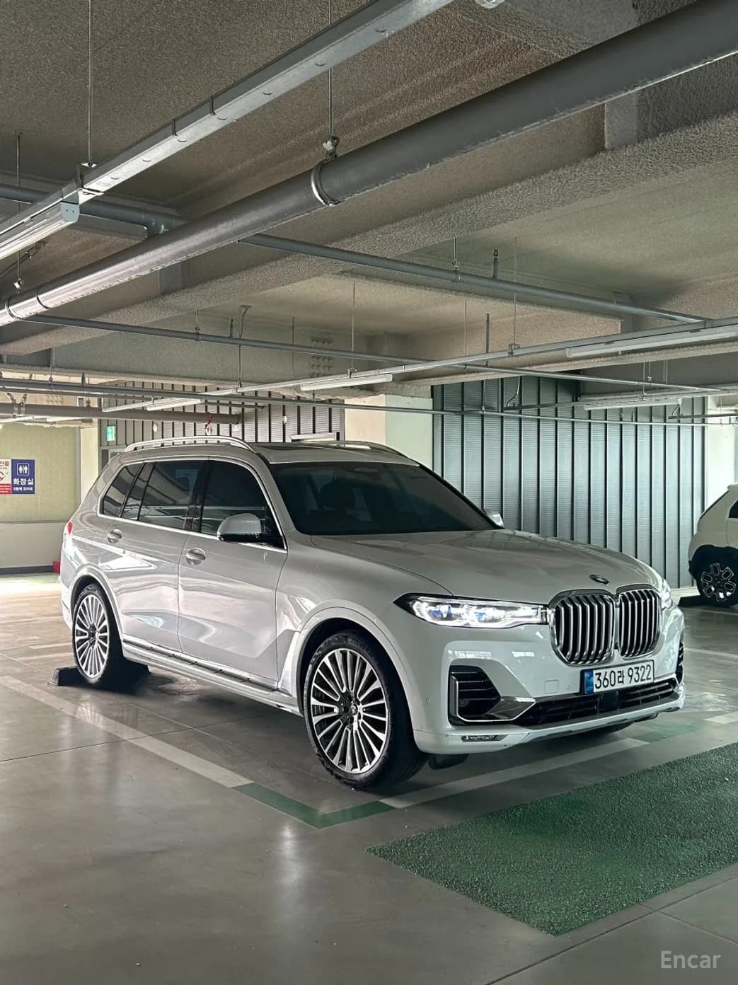 X7 (G07)
