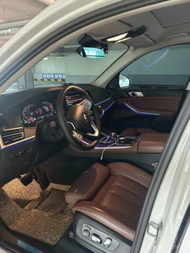 X7 (G07)