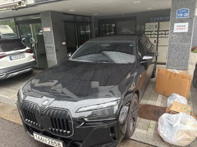 7 Series (G70)