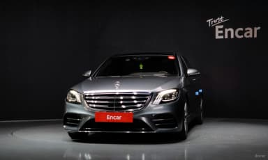 S-Class W222