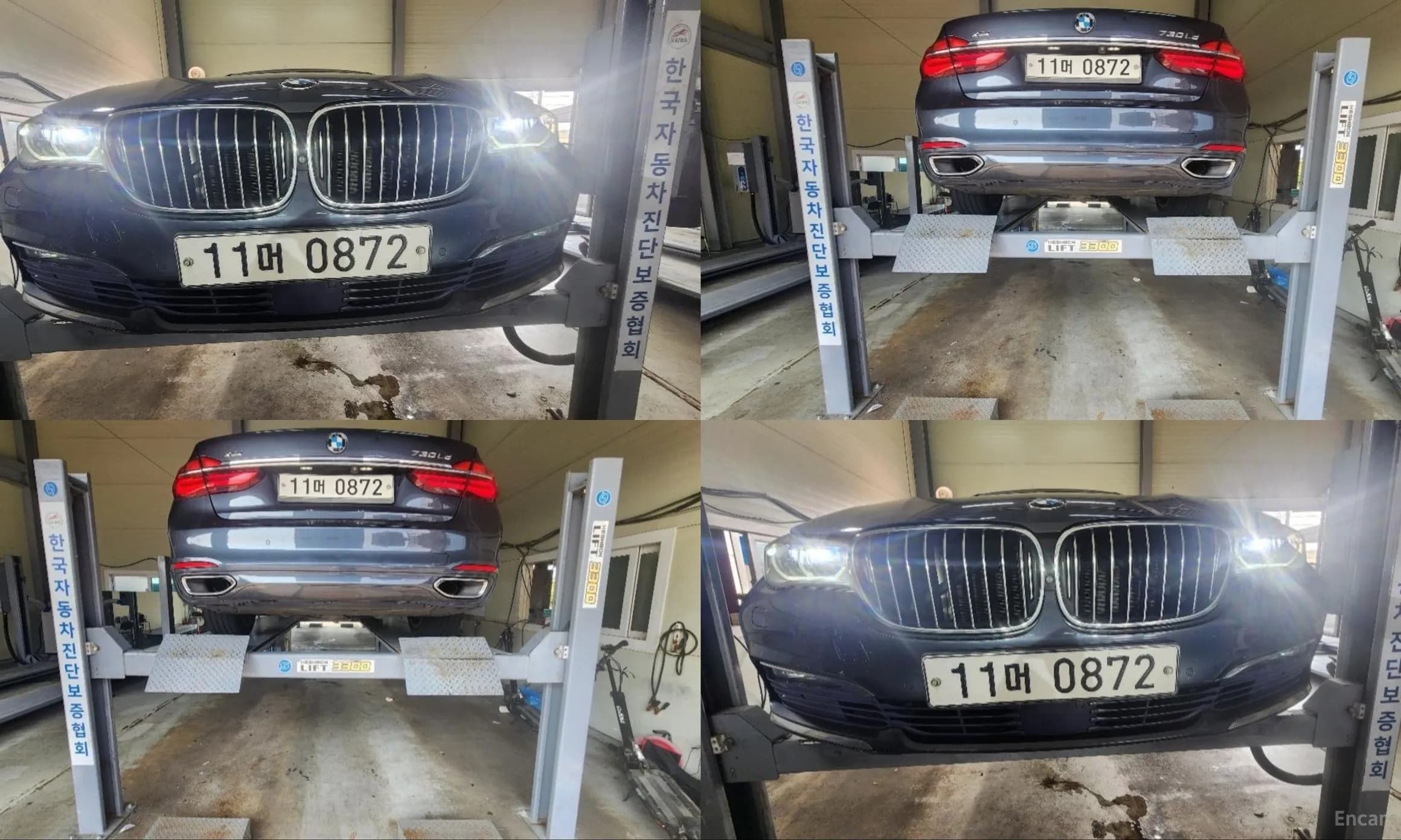 7 Series (G11)