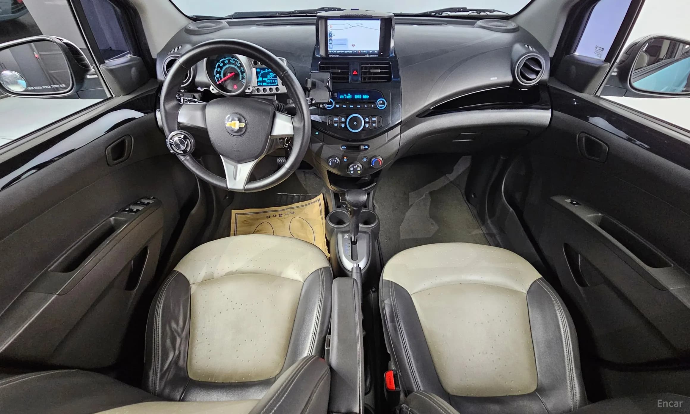 Matiz Creative