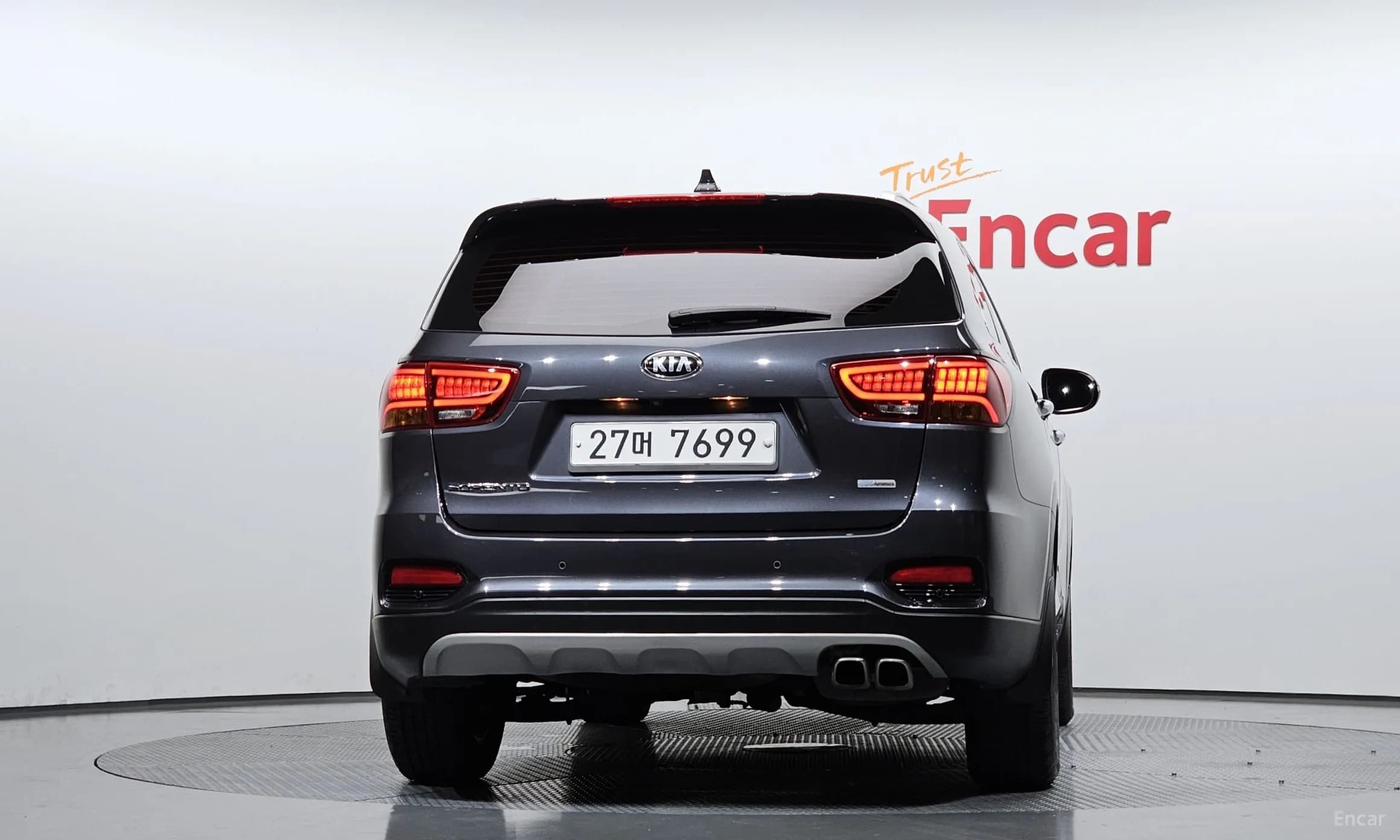 Sorento