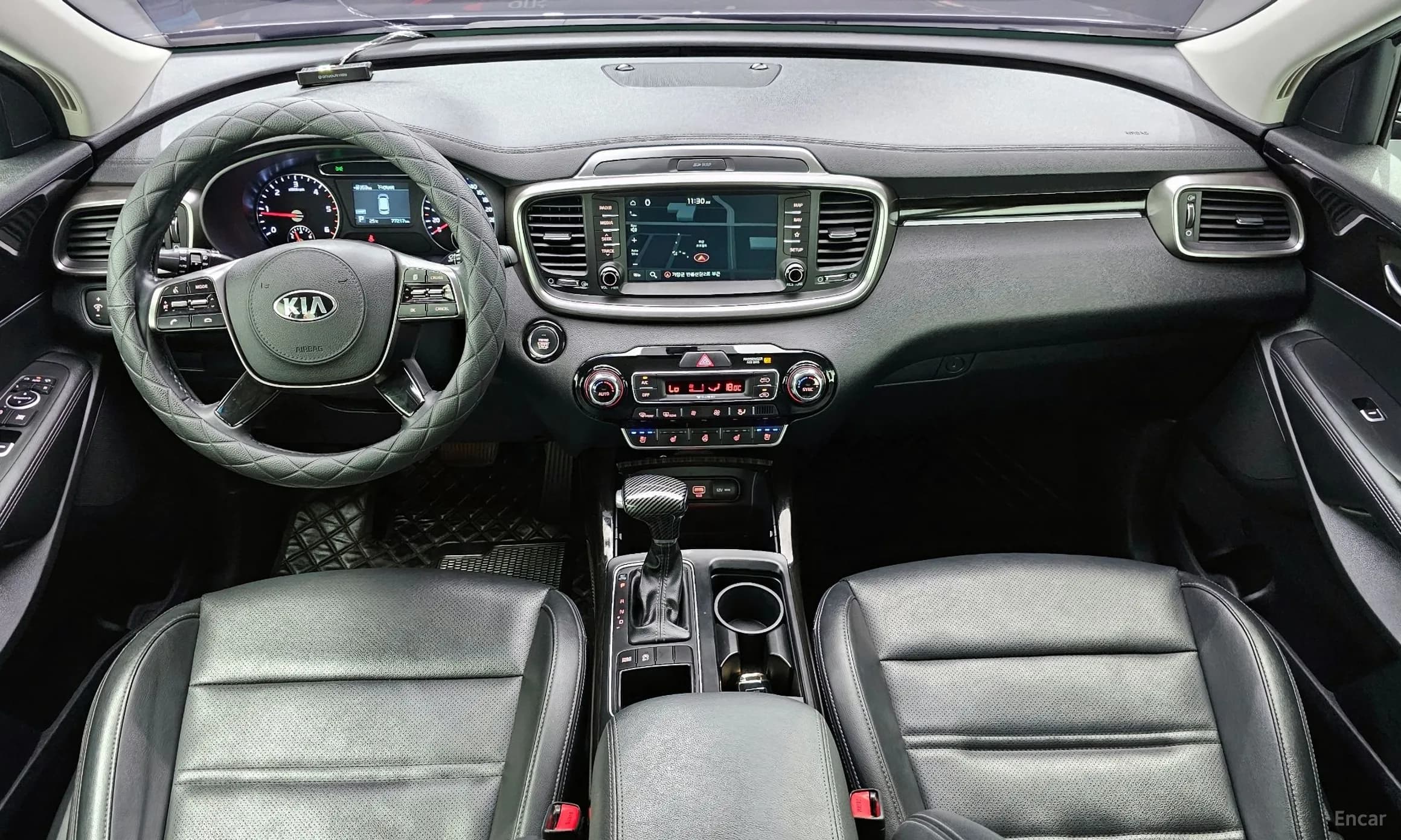Sorento