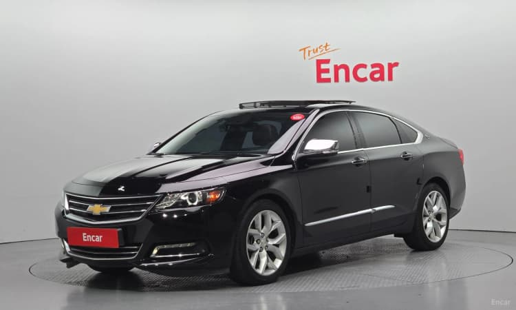 Impala