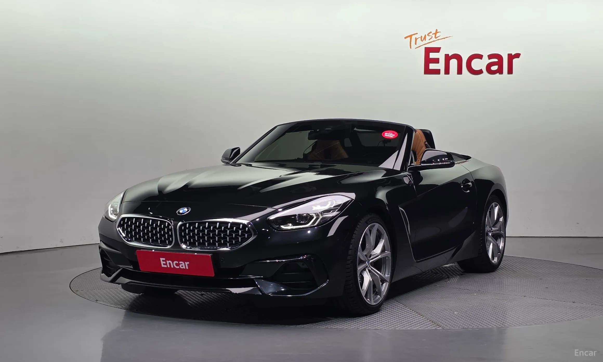 Z4 (G29)