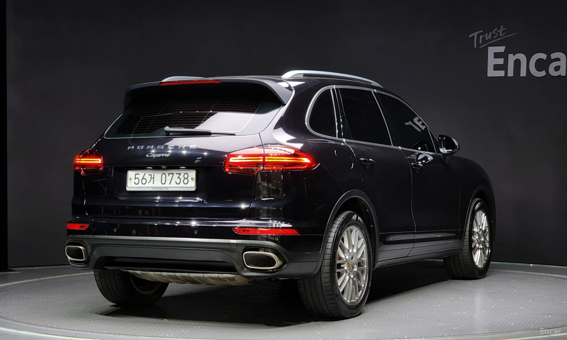 New Cayenne