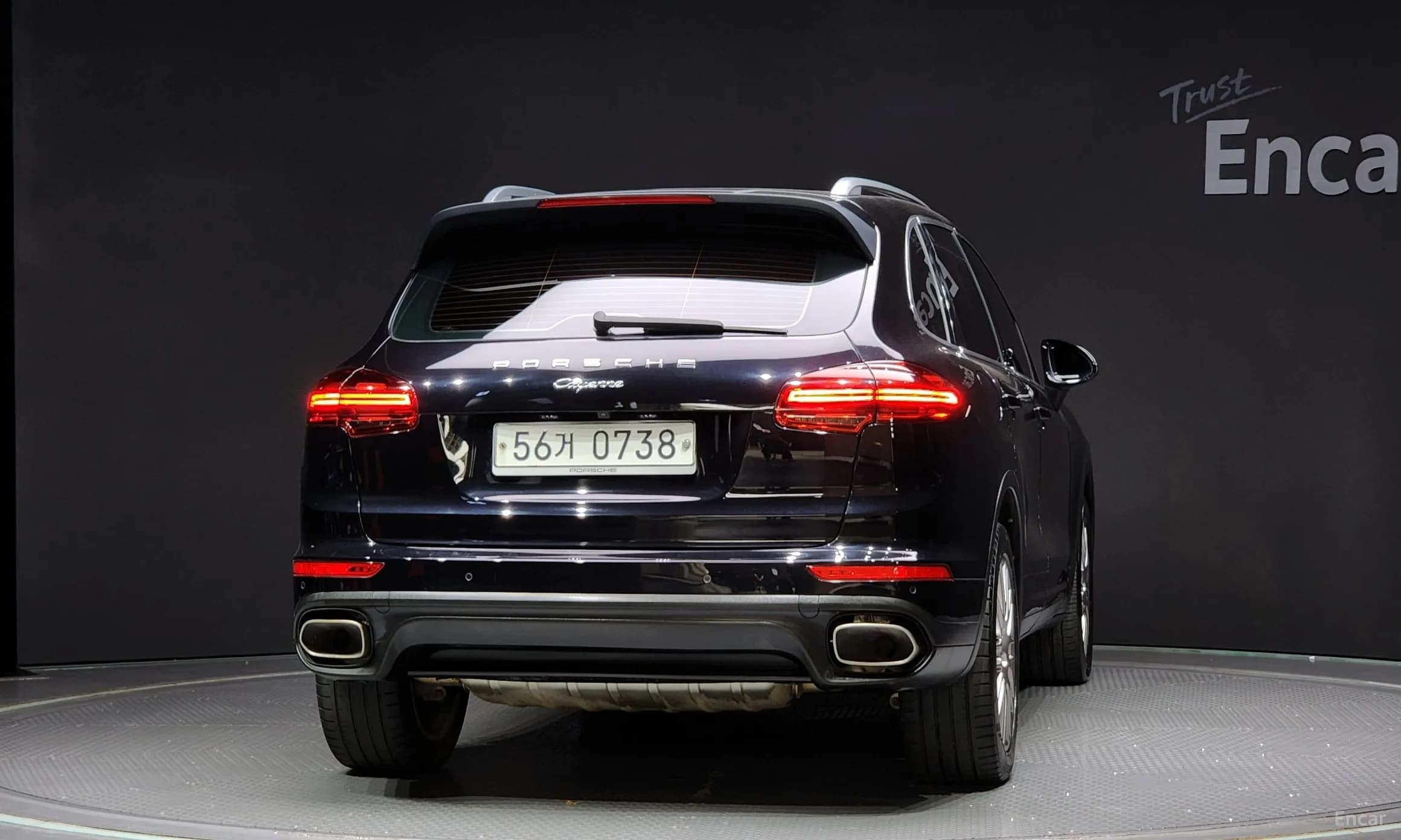 New Cayenne