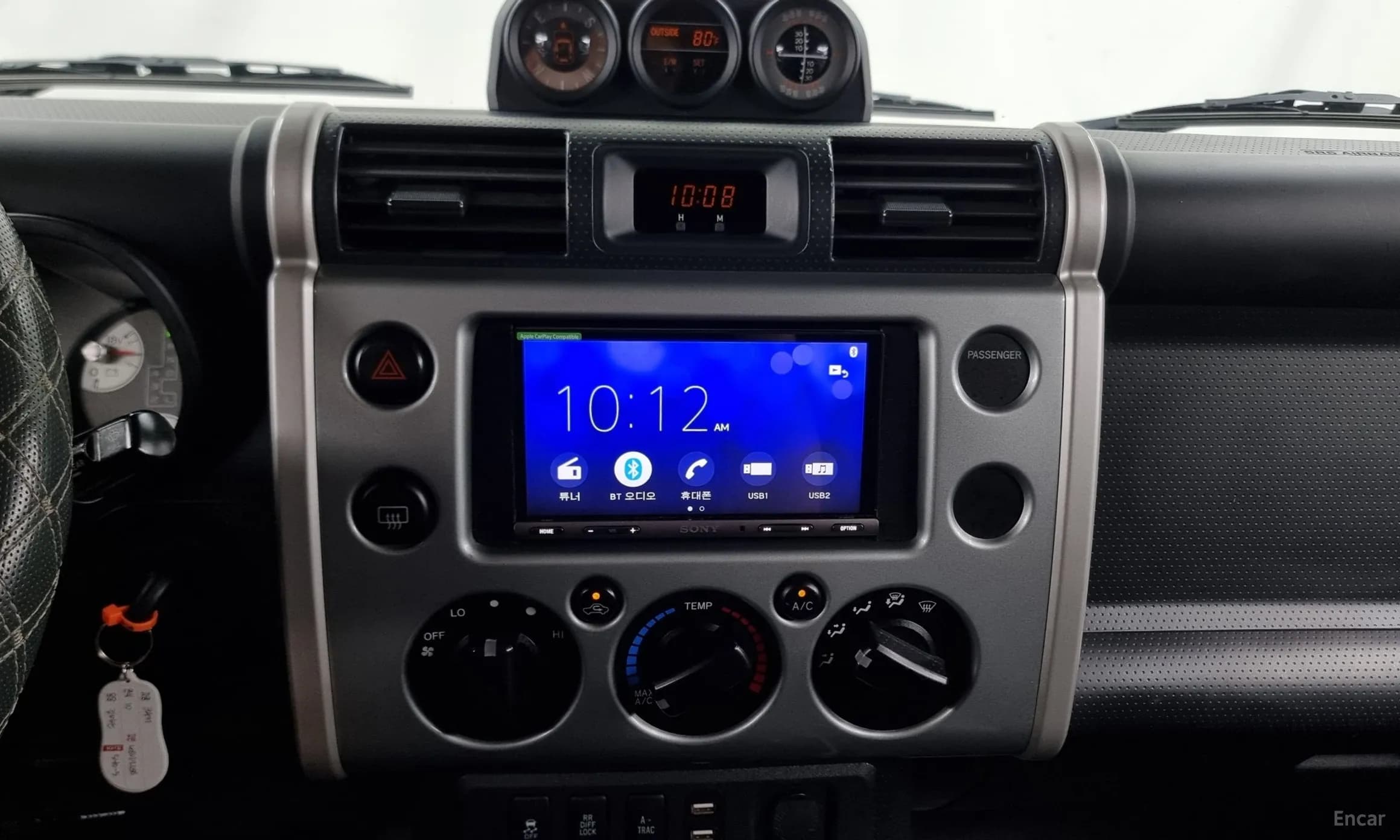 FJ Cruiser