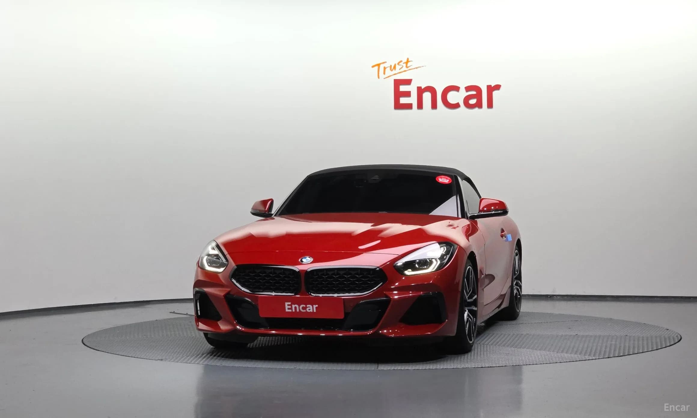 Z4 (G29)