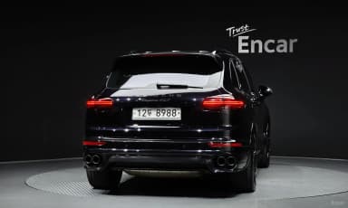 New Cayenne