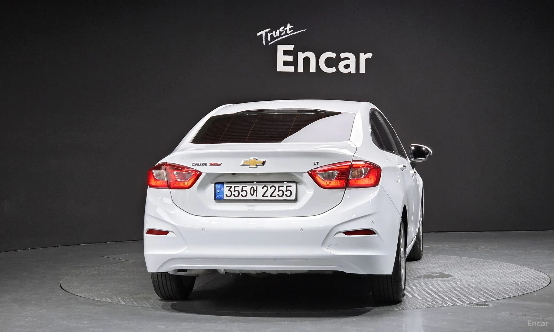 Cruze