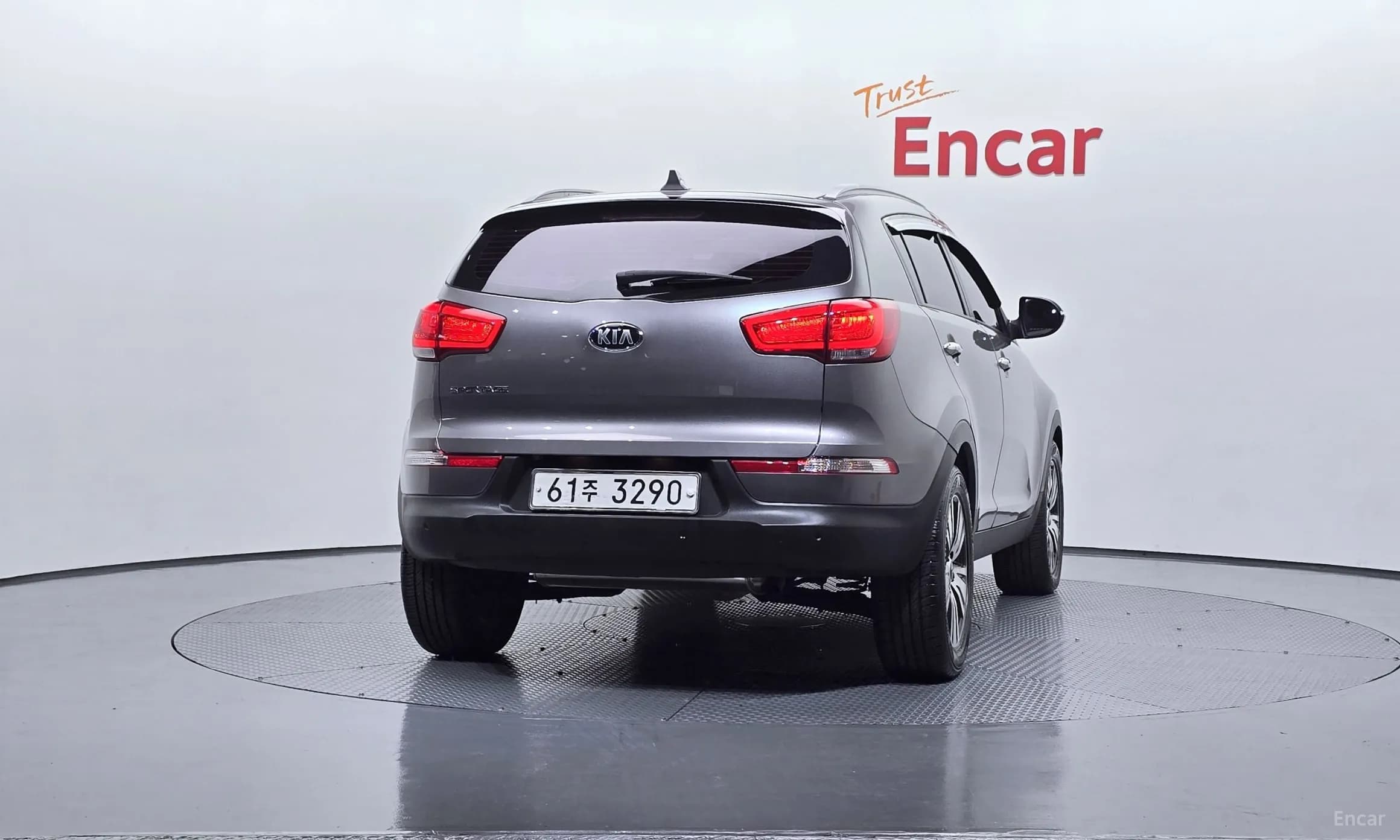 The New Sportage R