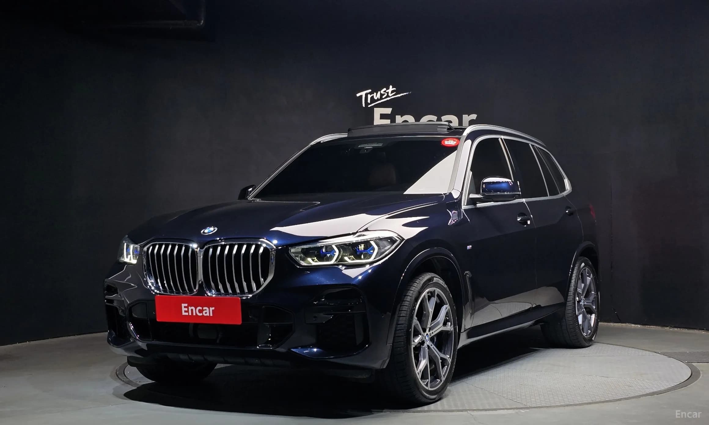 X5 (G05)