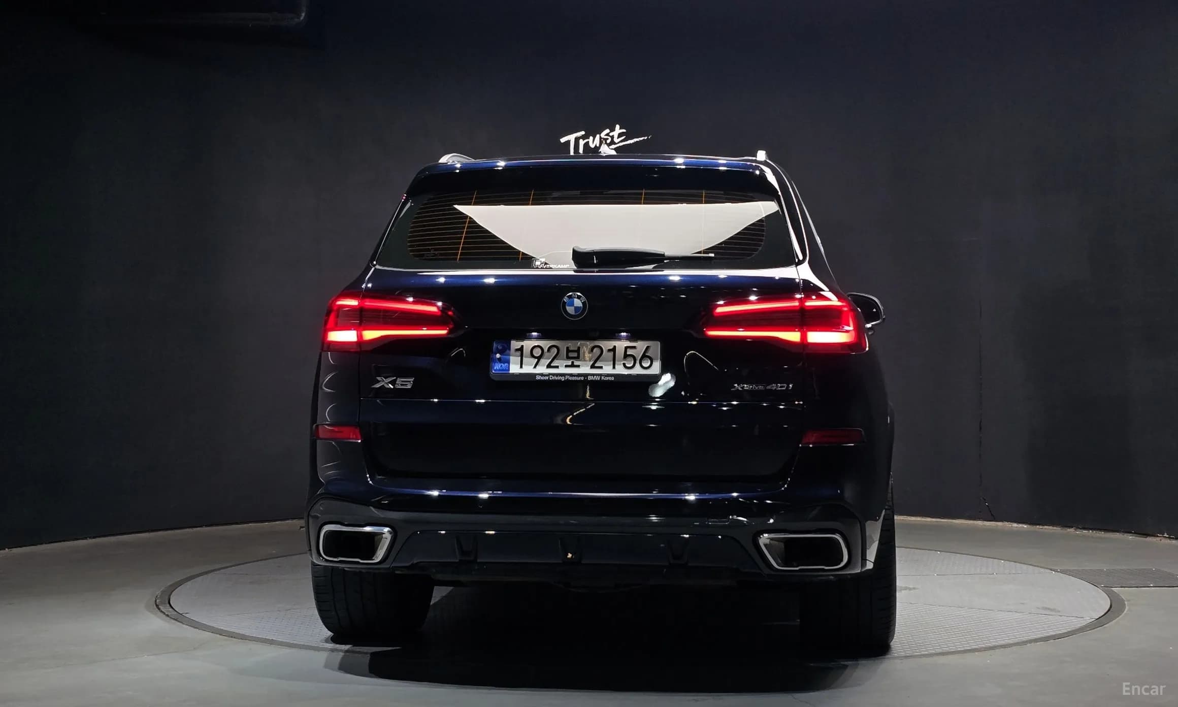 X5 (G05)