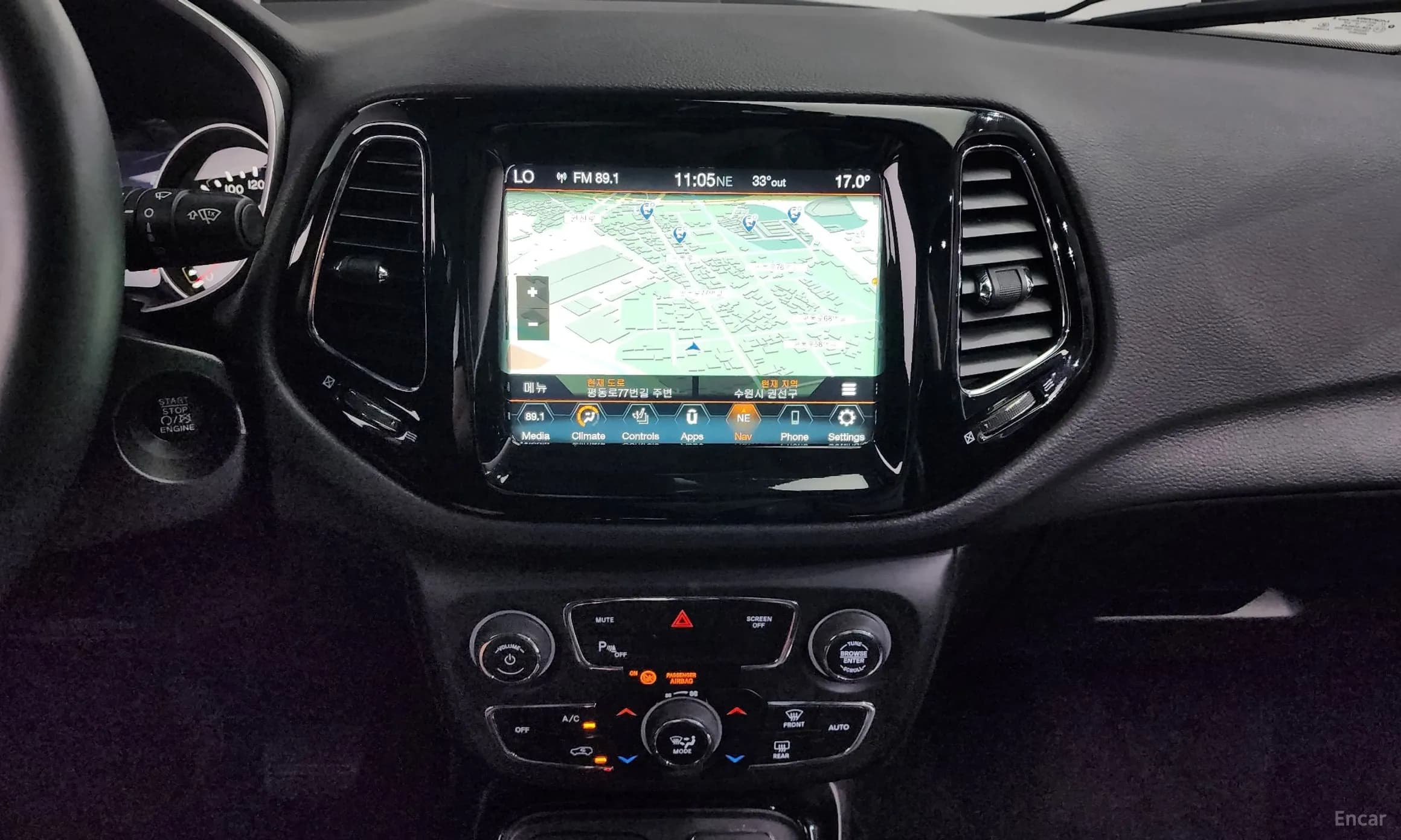Compass 2nd Generation