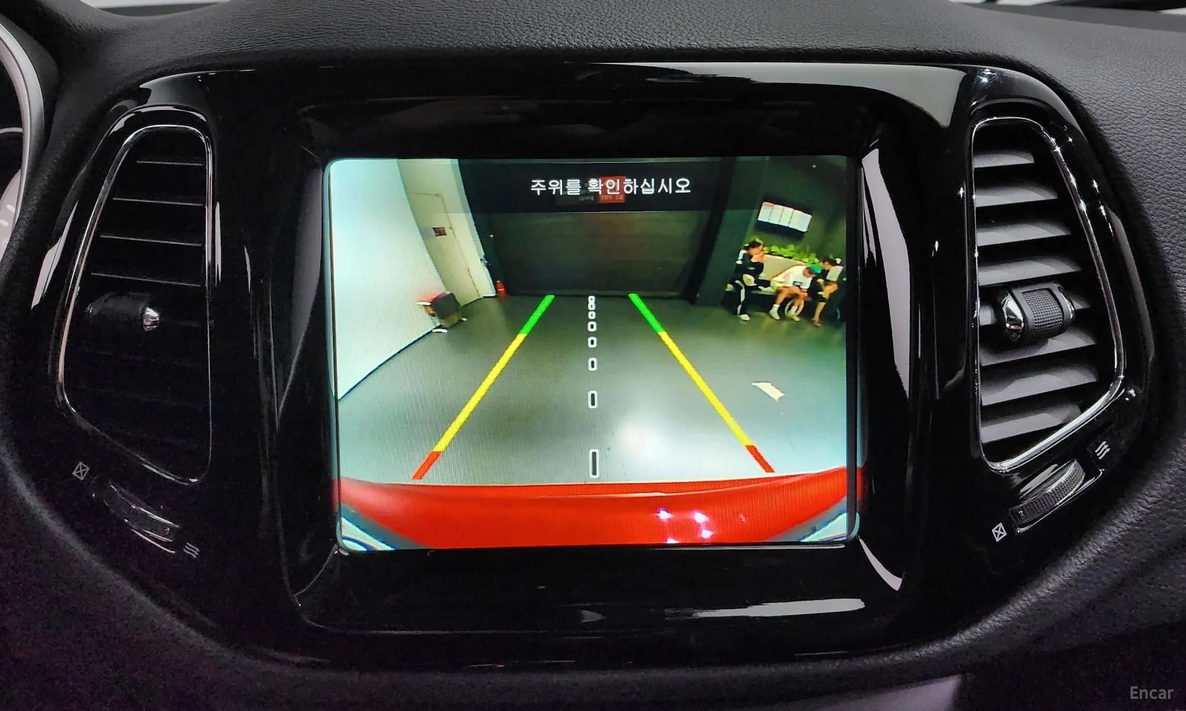 Compass 2nd Generation