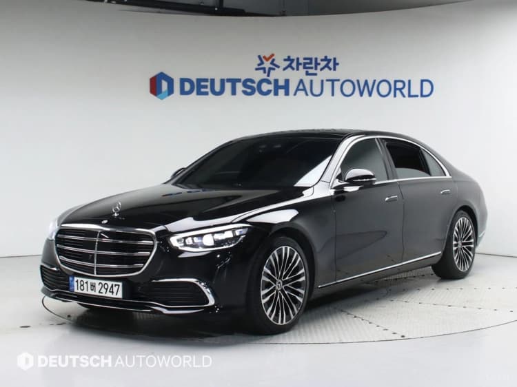 S-Class W223