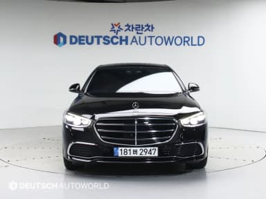 S-Class W223