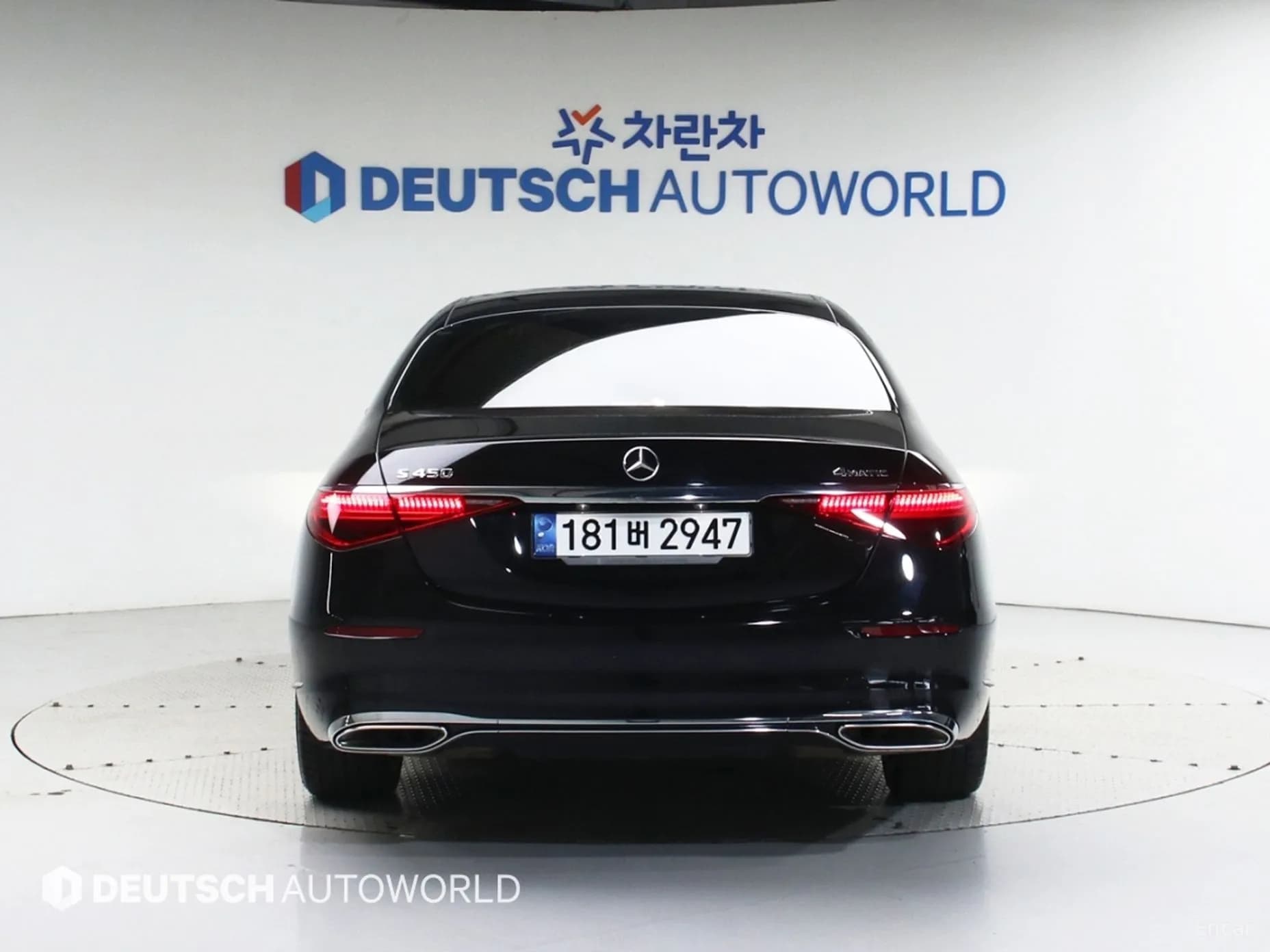 S-Class W223
