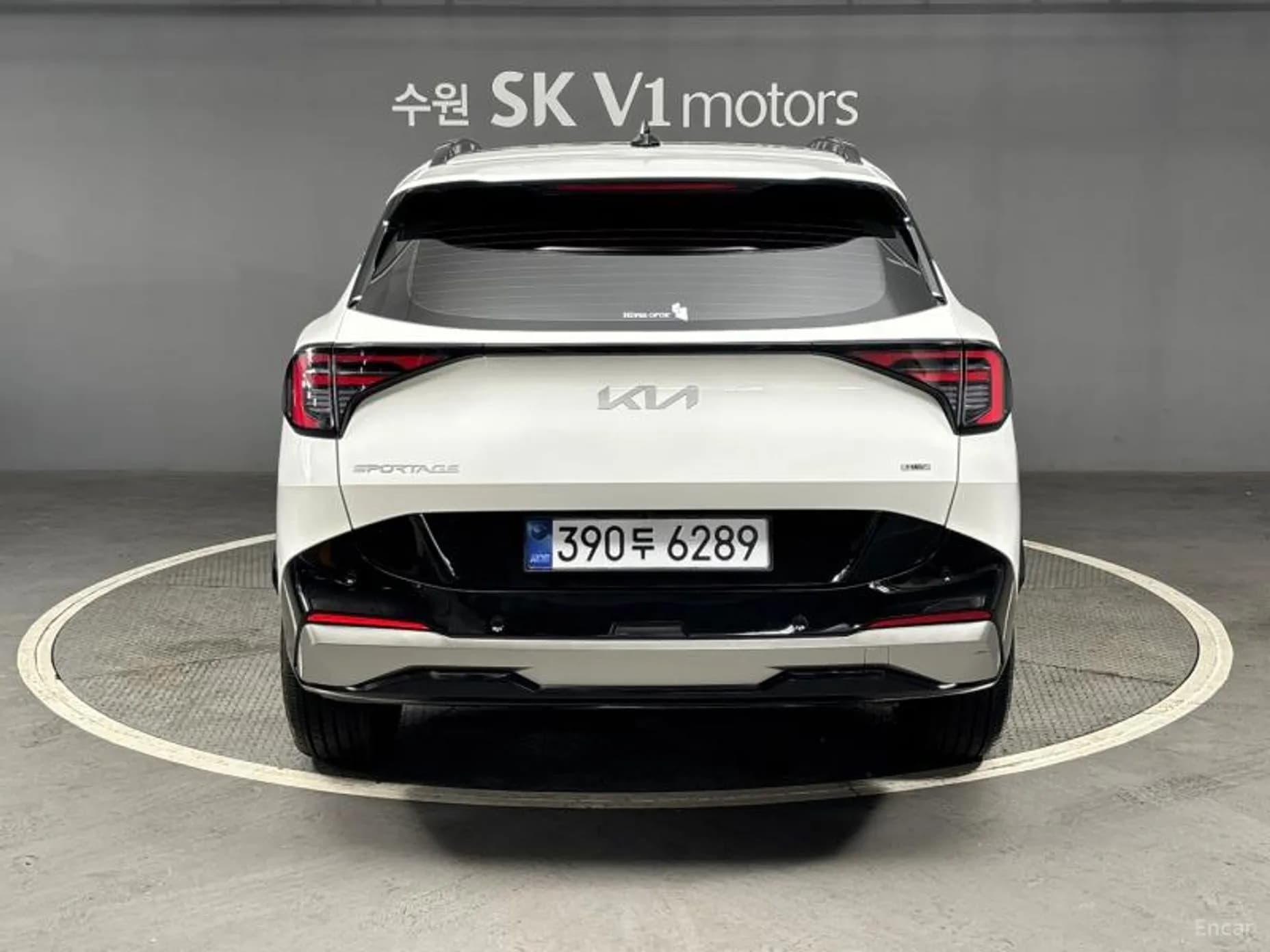 Sportage 5th Generation Hybrid