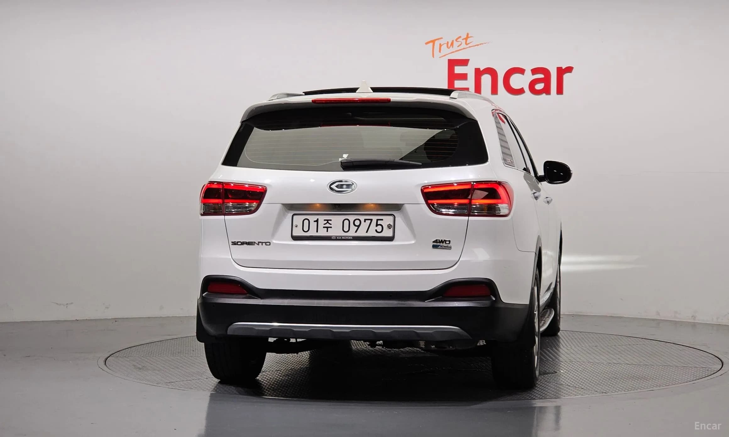 Sorento