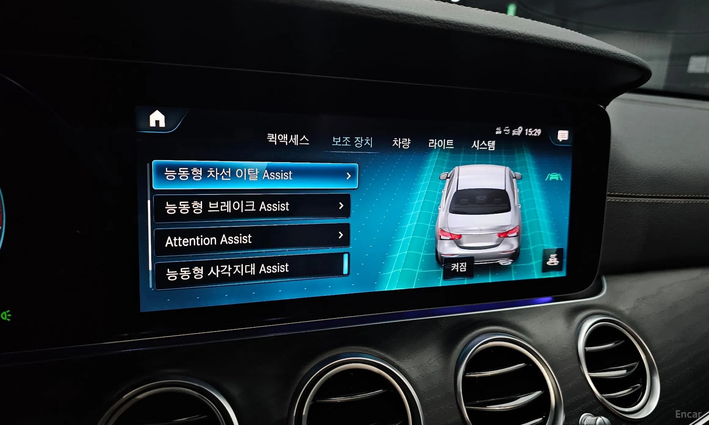 E-Class W213
