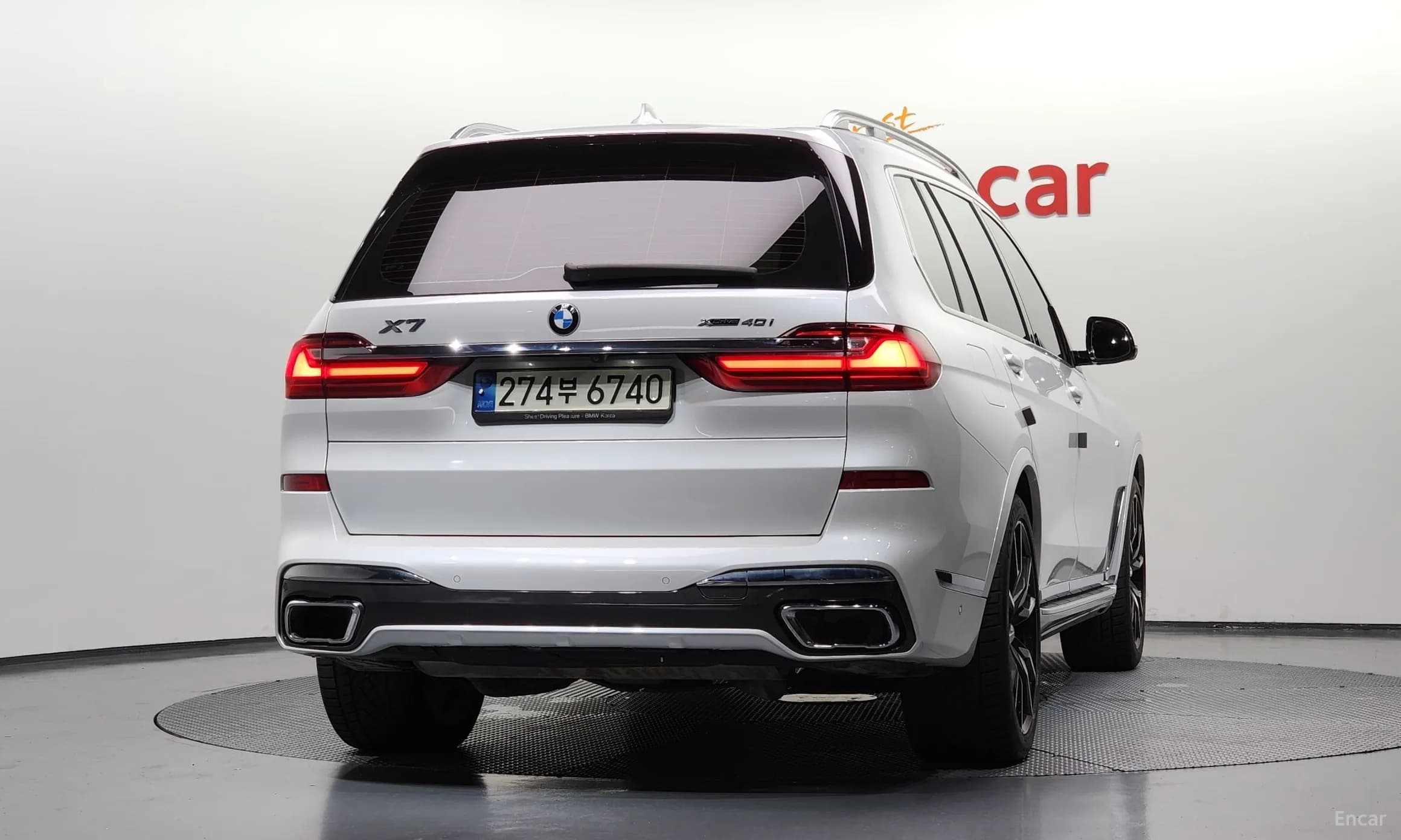 X7 (G07)